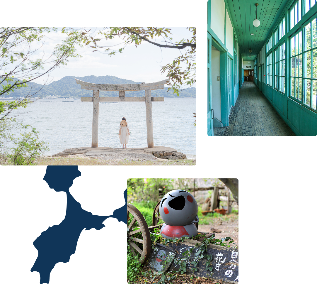 海辺の鳥居の下に立つ女性／レトロな雰囲気の建物の廊下／地蔵の形のアート作品