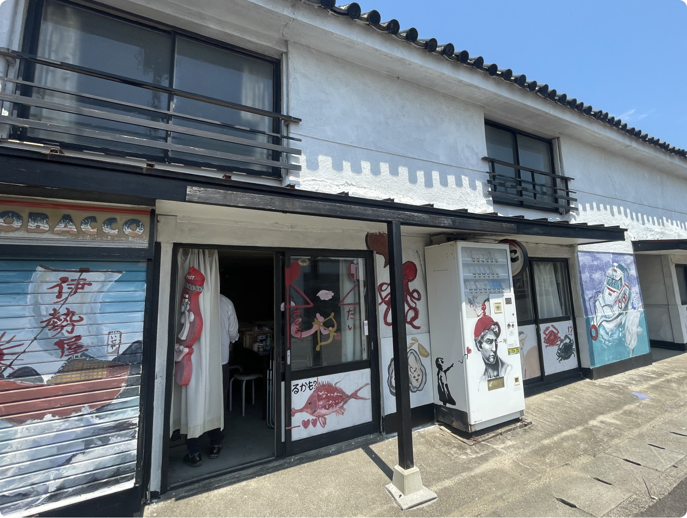 空き家を利用した食堂