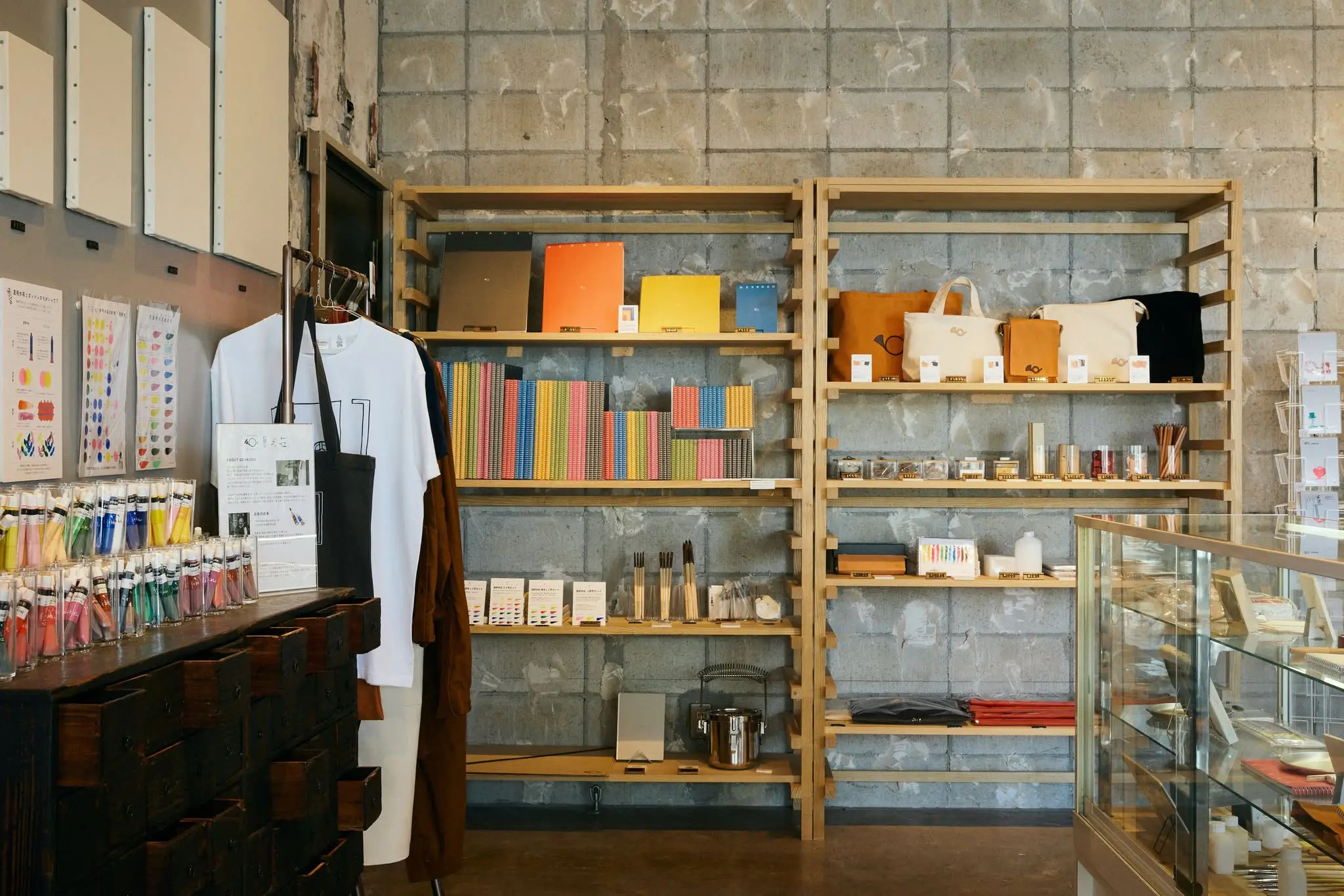 Art Bank MITOYO | ℃（ど）