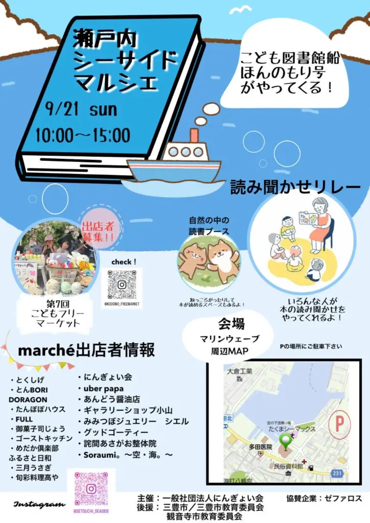 【冊子付き】03 toss 長谷川博之 音声CD 語用論的アプローチ　　特別支援 教育書 - TOSS教材